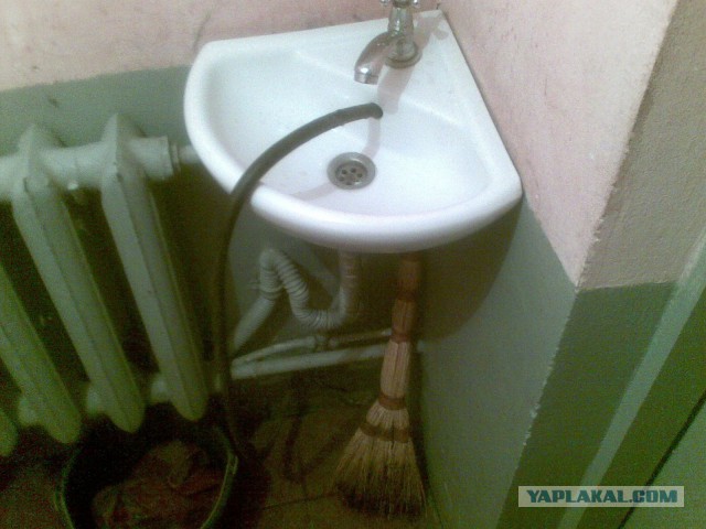 Сантехнические казусы.