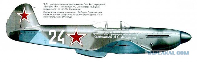 Горишь," бубновый"!