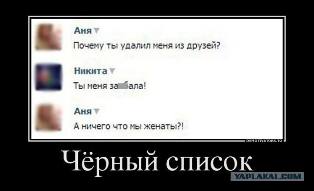 Смешные комментарии из социальных сетей.