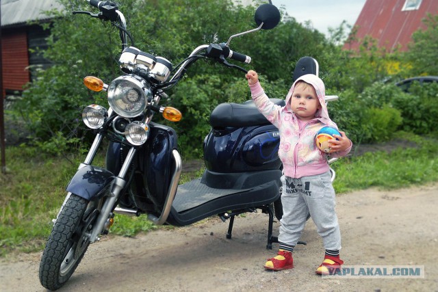 Электробайк