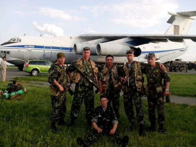 История Украины за период 09.06.2014 - 15.06.2014