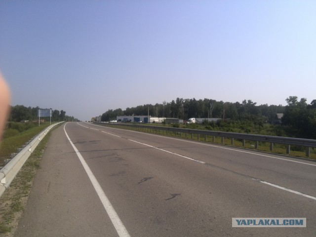 ВелоОтпуск