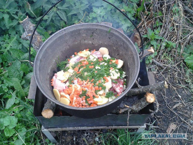 Хашлама