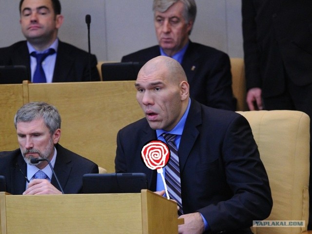 Первый день заседания в госдуме