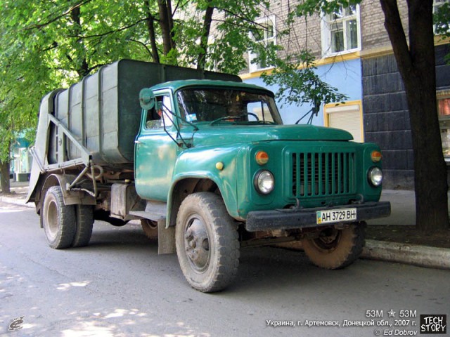 Когда мусорных пакетов еще не было.