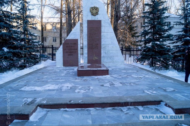 Как Палсаныч СМСки получал...