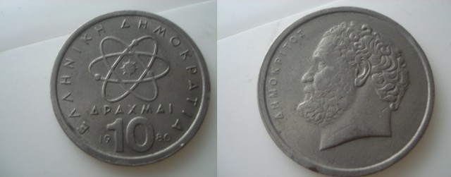 Нумизматика