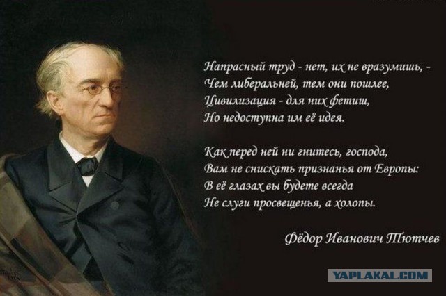 Немцов убит в Москве