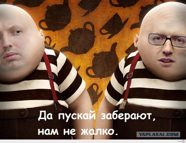 Робертс: Украине придется продать свои земли Запад