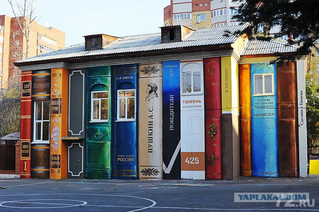 Реалистично до невозможности: уличное искусство