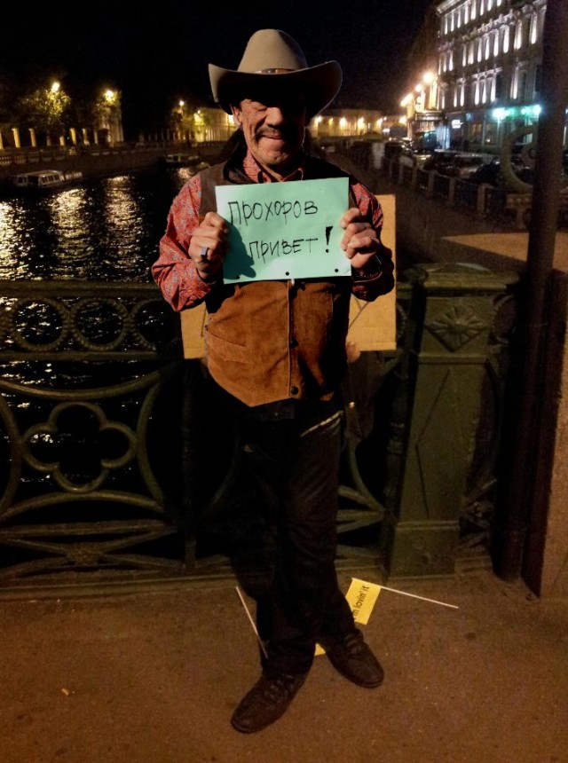 Угадайте город)))