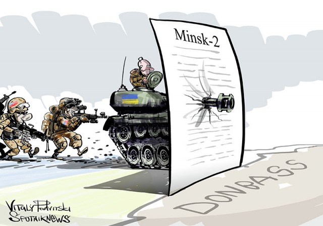 Карикатуры оттуда