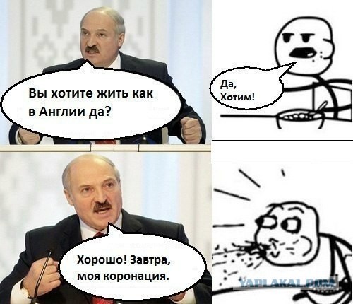 Батька знает, чего народ желает