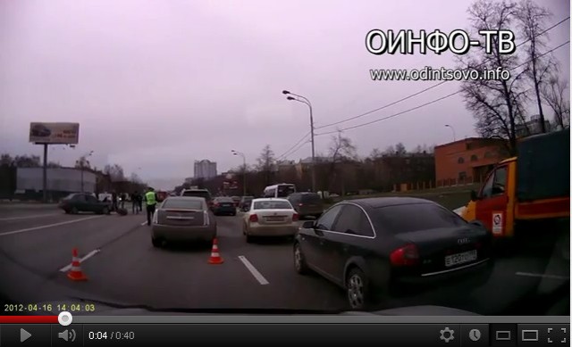 ДТП на Кутузовском