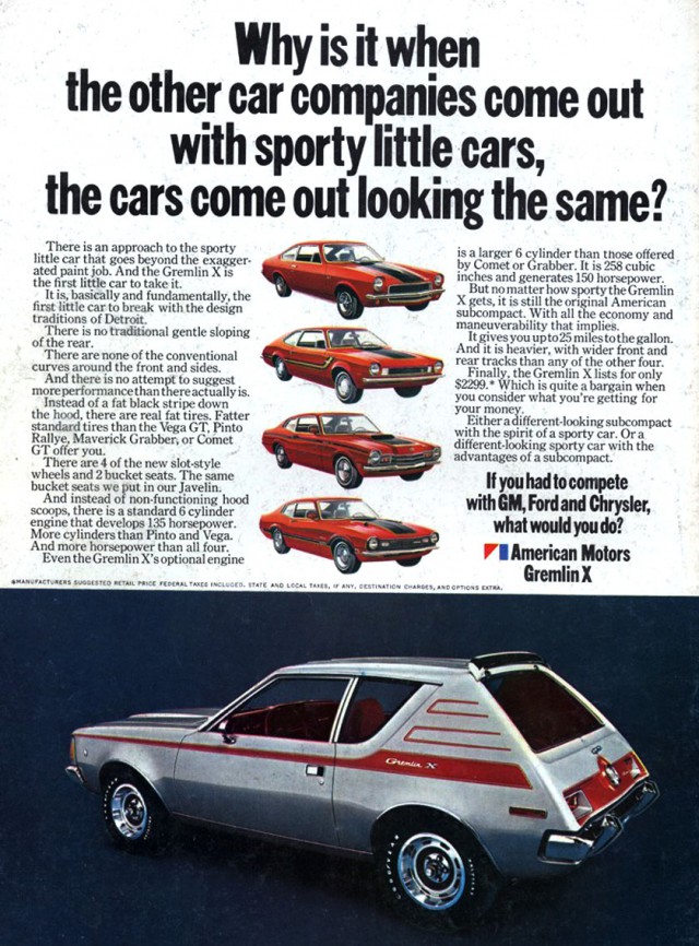 American Motors. Избранное
