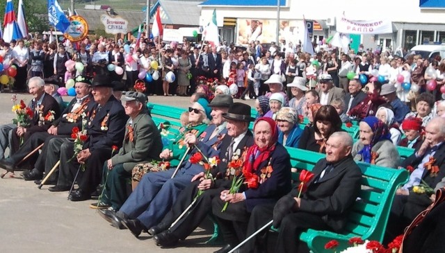 Праздник со слезами на глазах
