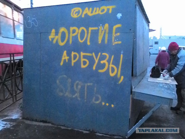 Вся правда об электронных сигаретах 3.