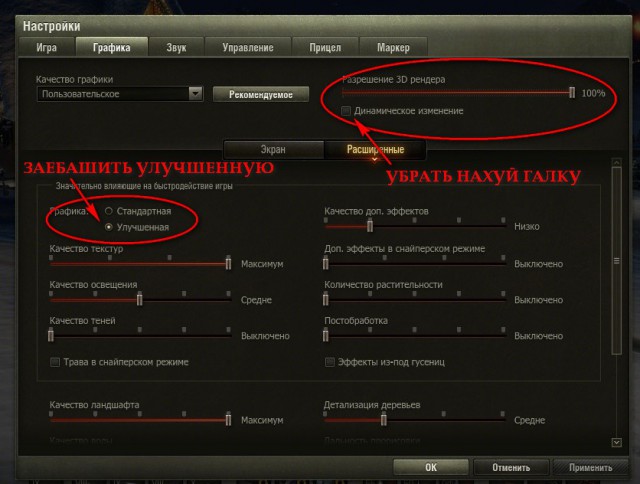 Wargaming 30!