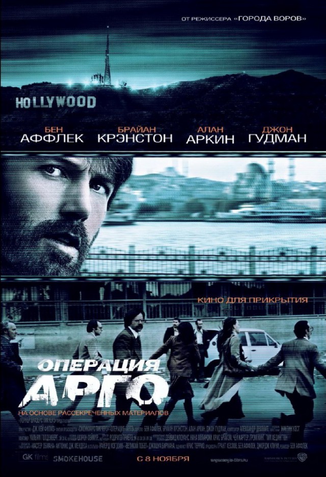 10 фильмов, которые незаслуженно выиграли Оскар