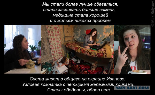Лиетува