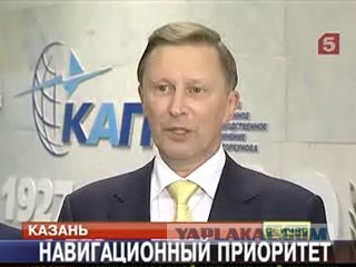 Воровство в Космических масштабах - полный ГЛОНАСС