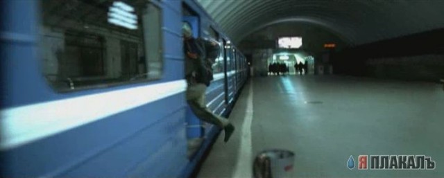 Кинокадры