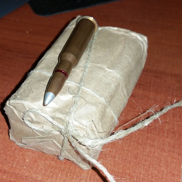 Огнем, штыком и прикладом.