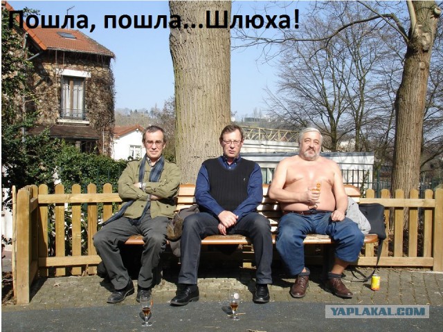 Как вычислить девушку лёгкого поведения