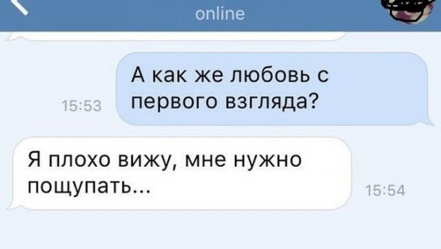 Смешные картинки с надписями 04.04.2016