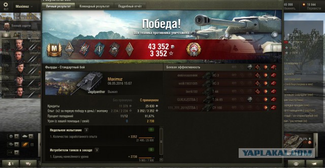 Wargaming 35