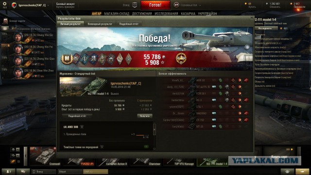 Wargaming 35