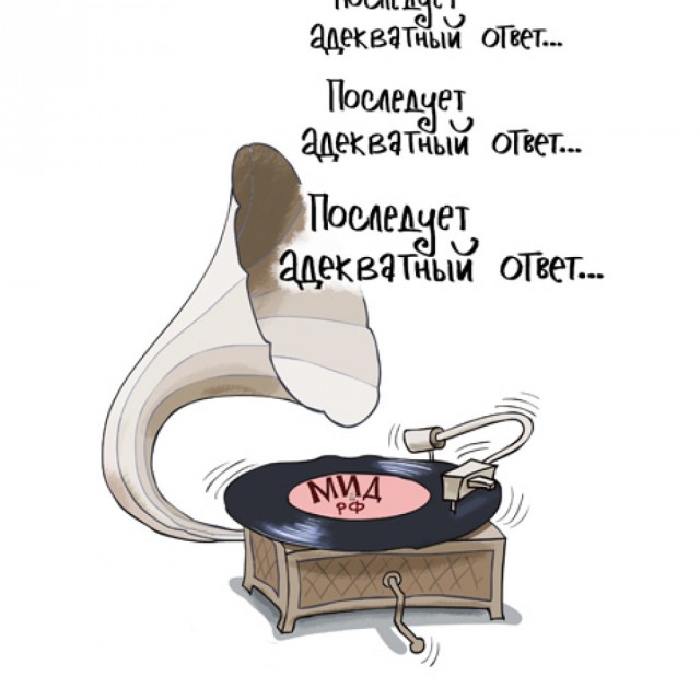 Реакция США на Российские ВКС