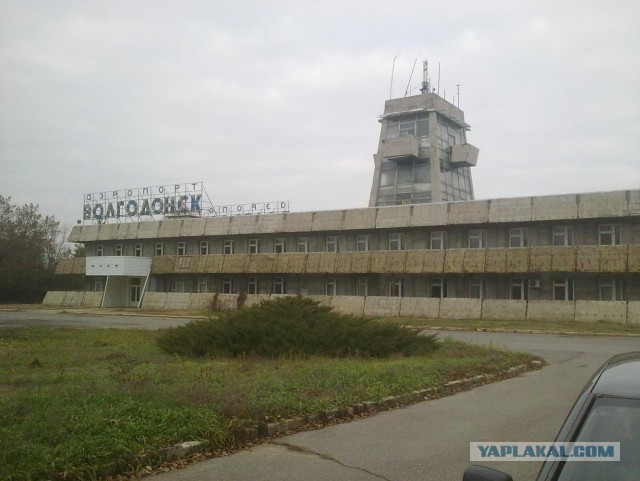 Смотрите, как выглядит маленький аэропорт в Китае