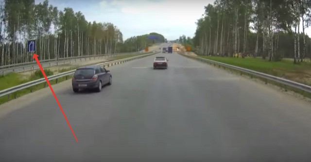 Кто прав?