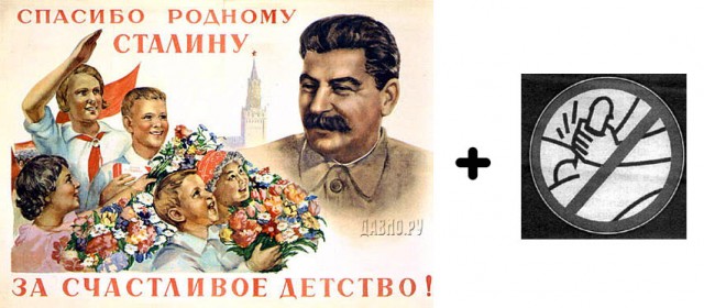 НАШЪ БУКВАРЬ v.2.0