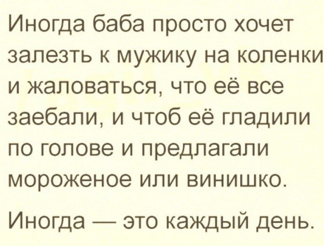 Картинки и приколы из сети, для поднятия настроения=)
