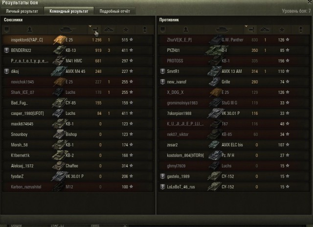 Wargaming 39