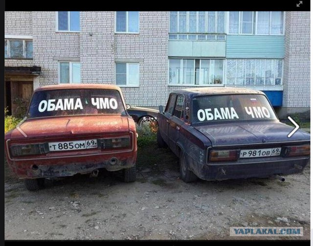 Немного надписей на авто