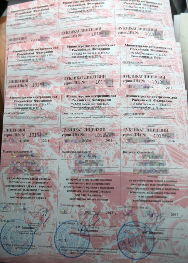 Пистолет нннада?