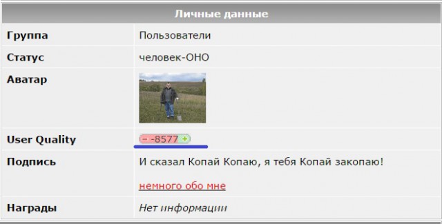 Строю Надёжный и долговечный дом, стены