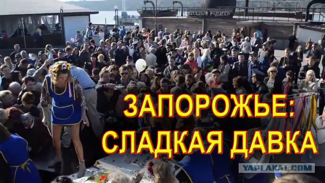 Открытие McDonalds в Запорожье 03.01.2017