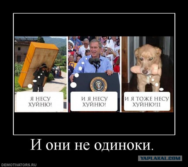 Вопрос космологических масштабов...