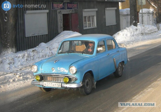 Твоя первая тачка, чувак