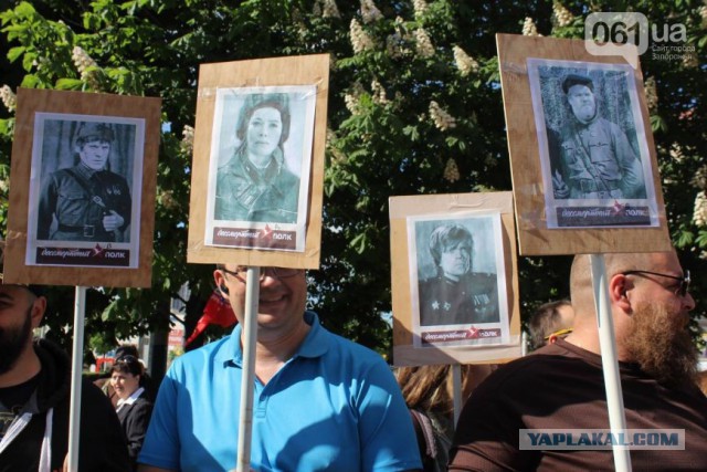 Акция "Бессмертный полк" в Киеве
