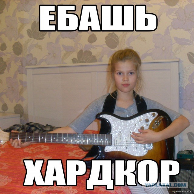 Пашкет, начало творческого пути. Эксклюзивные фото! (Пашкет)
