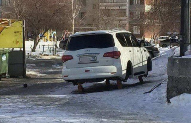 Всякое нехорошее случается