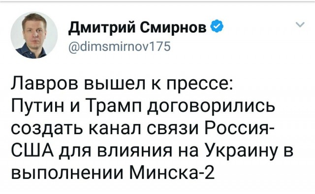 В центре Луганска прогремело два взрыва