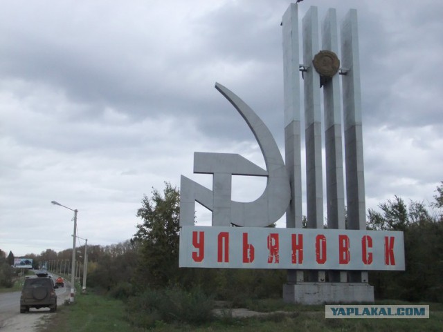 Советские стелы городов