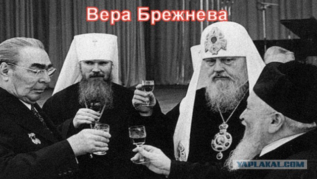 Статья 148 ук рф