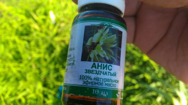 Ничего себе порыбачил (аномальная рыбалка).
